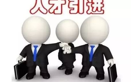 拥抱双创二十七载，致敬改革四十年 物联网应用服务的时代回响